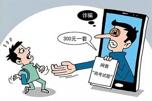 kaiyun官网app下载截图2